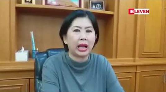 Embedded thumbnail for မြဝတီနယ်စပ်စခန်းမှ၁၁ လအတွင်းယခင်နှစ်ကာလတူကထက် အမေရိကန်ဒေါ်လာသန်း ၅၀ ကျော်ပိုမိုကုန်သွယ်နိုင်ခဲ့