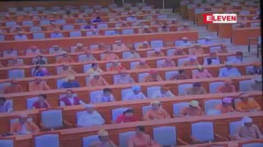 Embedded thumbnail for ဘဏ္ဍာနှစ်ပြောင်းလဲသော်လည်း ဌာနတွင်းလိုက်ပါဆောင်ရွက်နိုင်မှု အားနည်းမှုများကြောင့် တည်ဆောက်ရေး လုပ်ငန်းအများစု မစတင်နိုင်ခြင်းကို ဝန်ကြီးဌာနအလိုက် သုံးသပ်ပြင်ဆင်သင့်ကြောင်း မှတ်ချက်ပြု