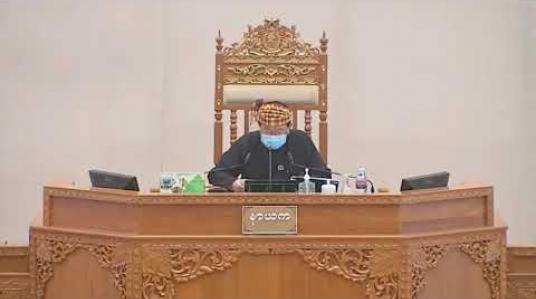 Embedded thumbnail for COVID-19 ၏ သက်ရောက်မှုများကို တုံ့ပြန်ခြင်းအထောက်အပံ့အစီအစဉ်အတွက်လွှတ်တော်ကိုယ်စားလှယ်များကဆွေးနွေး