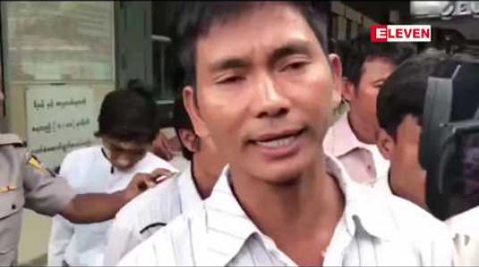 Embedded thumbnail for ကျောက်မီးသွေးစွမ်းအင်သုံး ဘိလပ်မြေစက်ရုံစီမံကိန်း ပဋိပက္ခနှင့်ပတ်သက်၍ အောင်သပြေကျေးရွာ ရာအိမ်မှူးအပါ ဖမ်းဆီးခံထားရသည့် ဒေသခံခြောက်ဦးကို ပုဒ်မ ၂ ခု ဖြင့် စတင် တရားစွဲဆို 