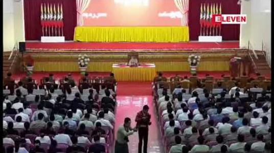 Embedded thumbnail for ပြည်နယ်နှင့် တိုင်းဒေသကြီးအစိုးရအဖွဲ ့များ၏ စီမံခန် ့ခွဲမှု ညံ့ဖျင်းခြင်း နှင့် အုပ်ချုပ်မှု မှားယွင်းပါကဒီမိုကရေစီကျဆုံး နိုင်သည်ကိုသတိပြုရန်လိုအပ်ဟု နိုင်ငံတော်သမ္မတပြောကြား
