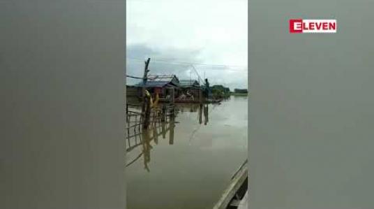 Embedded thumbnail for ကဝမြို့နယ် အရိုးပုံရွာသစ်တွင် အိမ်ခြေ ၂၀၀ နီးပါး ရေကြီးနစ်မြုနေပြီး အကူအညီလိုအပ်နေ