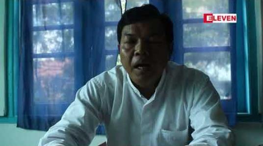 Embedded thumbnail for စစ်တွေခရိုင် ပြန်/ဆက်ရုံးခြံဝင်းရှေ့နှင့် ဝန်ထမ်းအိမ်ရာတွင် ဆောက်လုပ်ထားသော ဈေးဆိုင်ခန်းများကို ဌာနက ဖယ်ရှား  
