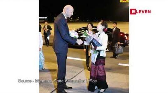 Embedded thumbnail for နိုင်ငံတော်၏အတိုင်ပင်ခံပုဂ္ဂိုလ် တရားဝင်ခရီးစဉ်အဖြစ် ချက်သမ္မတနိုင်ငံသို့ ရောက်ရှိ 