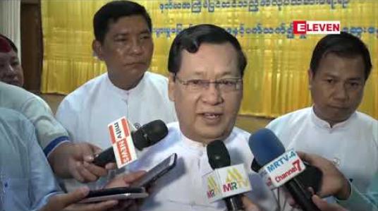 Embedded thumbnail for အလုပ်သမားရေးရာ ကိစ္စရပ်များကို ဖြေရှင်း ဆောင်ရွက်ကြသူများ အနေဖြင့် ဖျန်ဖြေ ဆုံးဖြတ်သည့် အရည်အသွေး ပြည့်ဝ ကောင်းမွန်မှုရှိစေရန် အရေးကြီးဟု ပြည်ထောင်စုဝန်ကြီး ဦးသိန်းဆွေပြော