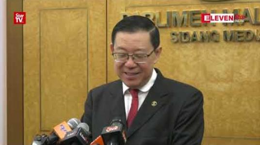 Embedded thumbnail for မလေးရှားအစိုးရက 1MDB ငွေကြေးအရှုပ်တော်ပုံနှင့်ပတ်သက်နေသည့် အပျော်စီးသင်္ဘောကို  အမေရိကန်ဒေါ်လာ ၁၂၆ သန်းဖြင့်ရောင်းထွက် 