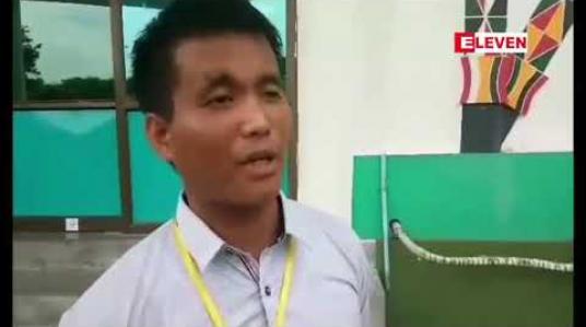 Embedded thumbnail for တိုင်းရင်းမီဒီယာ ညီလာခံကို မြစ်ကြီးနားမြို့တွင် ကျင်းပ