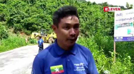 Embedded thumbnail for ထားဝယ်-မောင်းမကန်လမ်း ရှုခင်းသာအဆင်းကွေ့တွင်  ကတ္တရာပုံးများတင်လာသော ယာဉ်တစ်စီးချောက်အတွင်းထိုးကျမှုကြောင့်  ရှစ်ဦးဒဏ်ရာရ