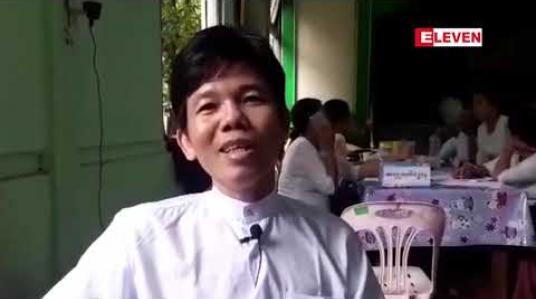 Embedded thumbnail for ရေကြီးရေလျှံမှုဖြစ်နေသည့် ကျိုက်မရောမြို ့နယ်အတွင်း လူဦးရေ (၄၆၀၀၀) ကျော် ရေဘေးသင့်နေပြီး စာသင်ကျောင်း (၁၀၀) ကျော်ပိတ်ထားရ
