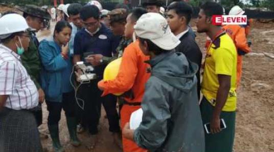 Embedded thumbnail for သဲဖြူကုန်းကျေးရွာ မြေပြိုမှုဖြစ်ပွားခဲ့သည့်နေရာတွင် အက်ကြောင်းများထပ်မံတွေ့ရှိခဲ့ပြီး အန္တရာယ်ရှိ၊မရှိ စမ်းသပ်တိုင်းတာရန် ပြည်နယ်အစိုးရထံ တင်ပြမည် 