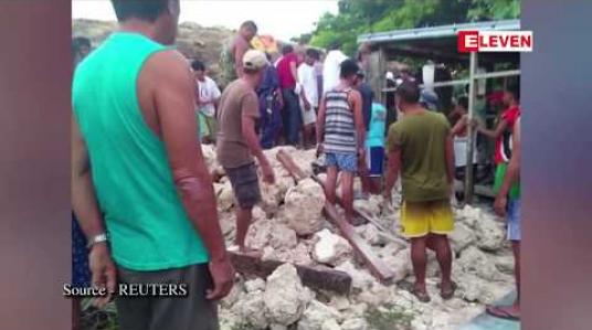Embedded thumbnail for ဖိလစ်ပိုင်နိုင်ငံ မြောက်ပိုင်းတွင် ငလျင်လှုပ်ခတ်မှုကြောင့် ၈ဦးသေဆုံးကာ ၆ဝခန့် ဒဏ်ရာရရှိ