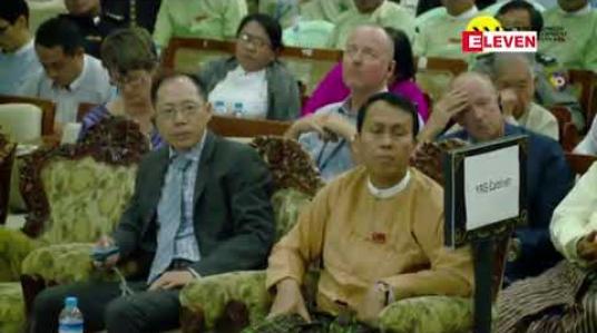 Embedded thumbnail for ရန်ကုန်မြို့သစ်စီမံကိန်းအတွက် ကုန်ကျစရိတ် ၉၂ ရာခိုင်နှုန်းစိုက်ထုတ်ထားသည့် CCCC က ကနဦးတွင် ၉၅ ရာခိုင်နှုန်း အကျိုးအမြတ်ယူမည်ဖြစ်ပြီး အရင်းနှင့် အတိုးကျေမှသာ ရန်ကုန်တိုင်းအစိုးရမှ ၂၅ ရာခိုင်နှုန်း ရရှိမည်ဟု ဆို 