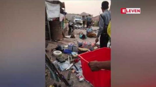 Embedded thumbnail for ရှမ်းပြည်နယ်တောင်ပိုင်း၊ တောင်ကြီးမြို့၊ ကံကြီးရပ်ကွက်မှာ  ဧပြီလ ၂၆ ရက် ညနေပိုင်းက လူ ၉ဦး နှင့် အတူ မူးယစ်ဆေးဝါးများ၊ လက်နက်များကို ဖမ်းဆီးရမိခဲ့