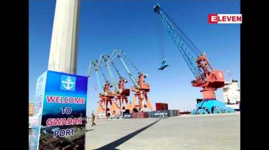 Embedded thumbnail for ပါကစ္စတန်ရှိ ကြယ်ငါးပွင့် အဆင့်ဟိုတယ်တစ်ခုကို သေနတ်သမားတစ်စု ဝင်ရောက်စီးနင်းခဲ့မှုကြောင့် အစောင့်တစ်ဦး သေဆုံးခဲ့ 