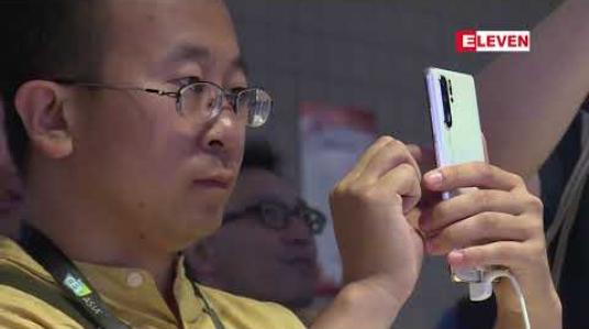 Embedded thumbnail for နိုင်ငံလုံခြုံရေးဆိုင်ရာစိုးရိမ်မှုကြောင့်တရုတ်နည်းပညာကုမ္ပဏီအချို့ကို အမေရိကန်ကအမည်ပျက်စာရင်းသွင်း