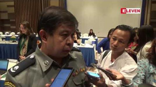 Embedded thumbnail for သြဂုတ်လတစ်လအတွင်း နိုင်ငံတစ်ဝန်းလူကုန်ကူးခံရမှု ၂၇ မှုဖြစ်ပွားခဲ့ပြီးလူကုန်ကူးခံရသူပေါင်း ၄၆ဦးအထိရှိခဲ့