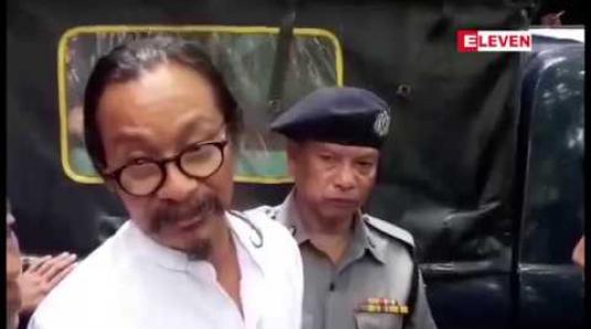 Embedded thumbnail for တပ်မတော်မှ ပုဒ်မ ၅၀၅(ခ)၊ ပုဒ်မ ၆၆ (ဃ) တို့ဖြင့် တရားစွဲဆိုထားသည့် ဒါရိုက်တာ မင်းထင်ကိုကိုကြီးအမှု စွဲချက် တင်၊ မတင် လာမည့် ရုံးချိန်းတွင် အမိန့်ချမည်