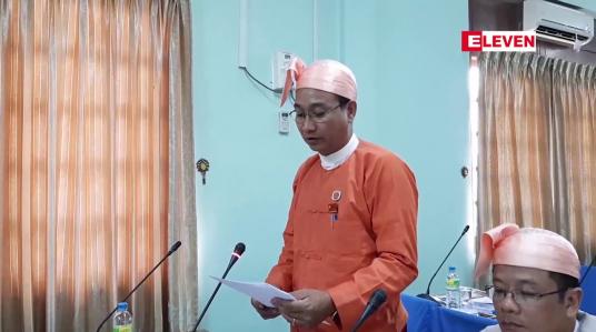Embedded thumbnail for တင်ဒါအောင်ကုမ္ပဏီများ သတ်မှတ် လုပ်ငန်းပမာဏပြီးစီးသော်လည်း ငွေထုတ်ယူရာတွင် ကြန့်ကြာခြင်းများရှိနေ