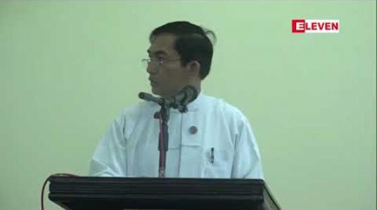 Embedded thumbnail for တစ်နိုင်ငံလုံး လူဦးရေ၏ ၃ ဒသမ ၇ သန်းခန့်အား လျှပ်စစ်ဓာတ်အား ဖြန့်ဝေပေးနိုင်မည့် အထက်ရဲရွာ ရေအားလျှပ်စစ်စီမံကိန်း တည်ဆောက်မှု ၄၀ ရာခိုင်နှုန်းခန့်ပြီးစီးနေပြီဖြစ် 