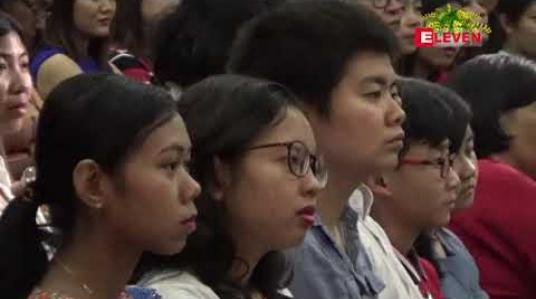 Embedded thumbnail for သမီးတွေကိုပြောပေးပါ အမည်ခေါင်းစဉ်ဖြင့် ဒေါက်တာဖြိုးသီဟ ၏ပထမဦးဆုံးဟောပြောပွဲနှင် စာအုပ် မိတ်ဆက်ပွဲပြုလုပ် 