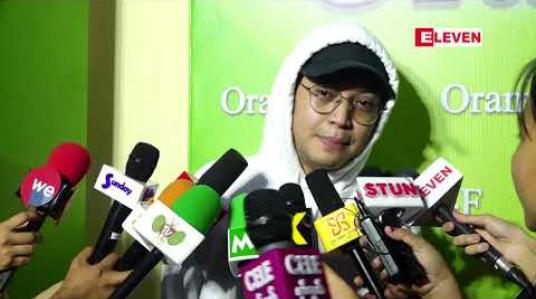 Embedded thumbnail for ဈေးနှုန်းအသင့်အတင့်နဲ့ပရိသတ်တွေအားလုံးပျော်လို့ရအောင် ဖျော်ဖြေပွဲတစ်ပွဲစီစဉ်သွားမယ့် တေးသံရှင် X Box  