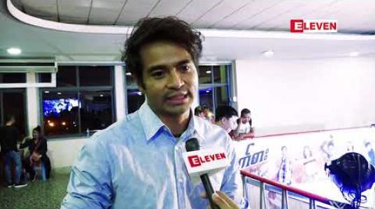 Embedded thumbnail for ကြိုးစားပြီးအရည်သွေးရှိတဲ့လူက အခြေနေတစ်ခုမှာရှိမယ်လို့ပြောလာတဲ့ သရုပ်ဆောင် နေမင်း (ရုပ်သံအစီအစဉ်)