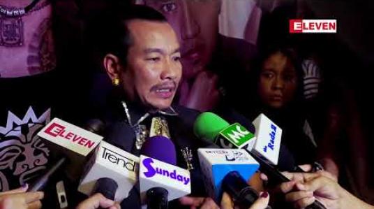 Embedded thumbnail for ရုပ်ရှင်လောကက အရင်နဲ့စာရင် အားထုတ်မှုတွေကောင်းလာပါတယ်ဆိုတဲ့ သရုပ်ဆောင် ခင်လှိုင်