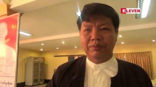 Embedded thumbnail for အမျိုးသားဒီမိုကရေစီအဖွဲ့ချုပ် (NLD) ပါတီစတင်တည်ထောင်ရာတွင် ဦးဆောင်ပါဝင်ခဲ့သူဦးကြည်မောင်၏ နှစ်(၁၀၀) ပြည့် အခမ်းအနားရန်ကုန်မြို့တွင် ပြုလုပ်