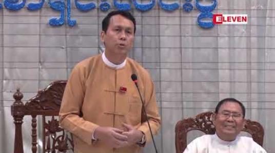 Embedded thumbnail for လက်ရှိပြေးဆွဲနေသည့် YBS ကားများအတွက် အကြွေးအားလုံးကျေသွားပြီးနောက် အရင်းကျေကာလကို ရောက်ရှိနေပြီဖြစ်ကာ ကားသစ်များထပ်မံဝယ်ယူသွားမည်ဟု ရန်ကုန်တိုင်းဝန်ကြီးချုပ်ပြောကြား 