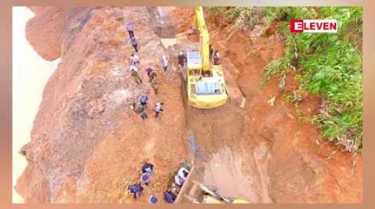 Embedded thumbnail for ထားဝယ် - ရေးလမ်းပိုင်းပေါ်ရှိလမ်းပို်င်းပြတ်ကျပြီး ဆက်သွယ်မှုပြတ်တောက်သွားသောနေရာများတွင် ဘေလီတံတားတပ်ဆင်ရန် အချိန်ခြောက်ရက်ခန့် ကြာမြင့်နိုင်မည်ဟုဆို 