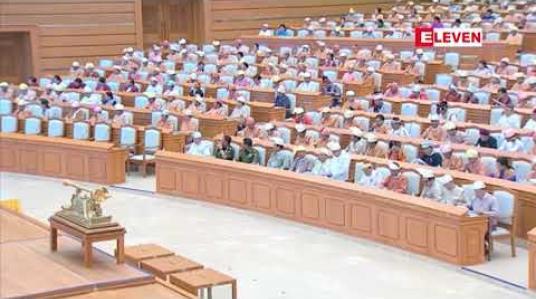 Embedded thumbnail for ပြည်ထောင်စု၏ဘက်ဂျက်လိုငွေနှင့် ဂျီဒီပီအချိုးသည် ၂၀၁၈ မတ်လ အပြီးသတ်စာရင်း