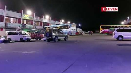Embedded thumbnail for မြစ်ကြီးနား၌ KBZ ဘဏ် ဝန်ထမ်း၊ ကားကြီးကွင်း ဂိတ်မှူး မိသားစု ၇ ဦးတွင် COVID-19 ပိုးတွေ့ 