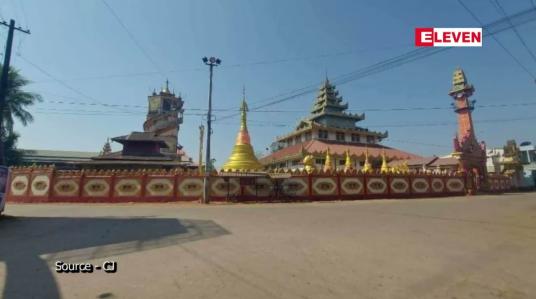 Embedded thumbnail for ကော့ကရိတ်မြို့နယ် ကော့ဘိန်းကျေးရွာရှိ နယ်မြေရဲစခန်းတိုက်ခိုက်ခံရပြီး တိုက်ပွဲများဖြစ်ပွားလျက်ရှိရာ ဒေသခံများပိတ်မိနေ