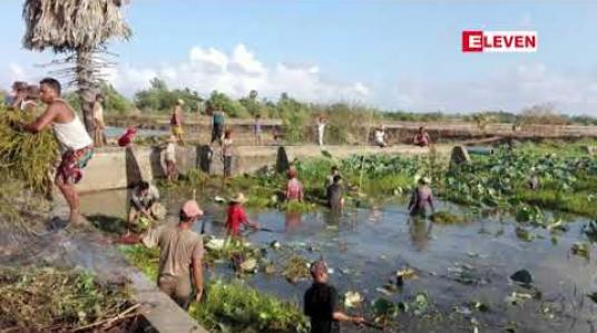 Embedded thumbnail for မင်္ဂလာသောက်သုံးရေကန်အတွင်း ငါးများသေဆုံးမှုဖြစ်ပွါးခဲ့ခြင်းကြောင့် ရေကန်အား ခတ္တပိတ်ထားခဲ့ရ