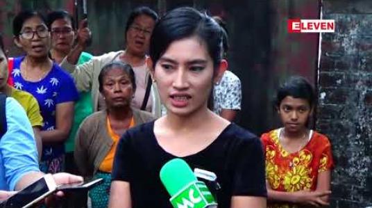 Embedded thumbnail for သရုပ်ဆောင်ဝေဠုကျော်ကို ကာမလိမ်လည်မှုဖြင့် တရားစွဲဆိုရန် အလှမယ်သင်းသင်း၏ ဦးတိုက်လျှောက်ထားမှု တရားရုံးမှ လက်ခံ