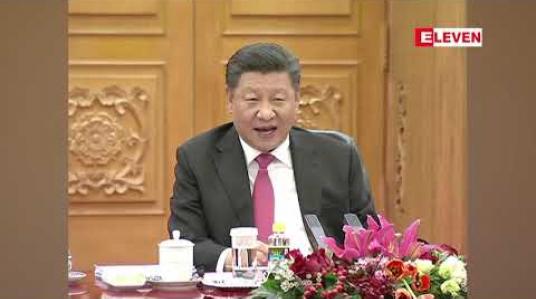 Embedded thumbnail for ထရန့်နှင့် ဒုတိယအကြိမ် ထိပ်သီးဆွေးနွေးပွဲတွင် နိုင်ငံတကာအသိုင်းအဝိုင်းက အားရဝမ်းသာကြိုဆိုမည့် ရလဒ်မျိုး ထွက်ပေါ်လာစေရန် ကြိုးပမ်းသွားမည်ဟု ကင်ဂျုံအန် ဆို