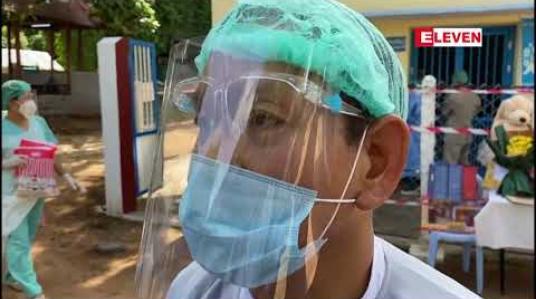 Embedded thumbnail for မိတ္တီလာဆေးရုံကြီးတွင် တက်ရောက်ကုသနေရသော ခြောက်နှစ်မိန်းကလေးငယ်အပါအဝင် Covid-လူနာလေးဦး ရောဂါသက်သာလာ သဖြင့်ဆေးရုံဆင်းခွင့်ရ 