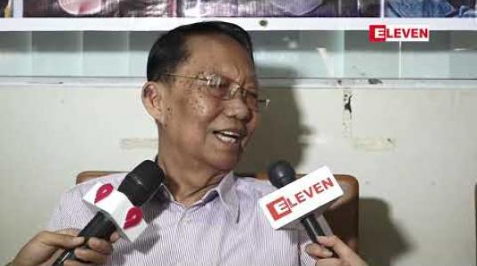 Embedded thumbnail for ဂီတစာဆို ဟင်္သာတဦးမြင့်ငွေ 