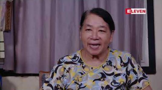 Embedded thumbnail for လူရွှင်တော်ဘ၀ လူရွှင်တော်ဟာသ 