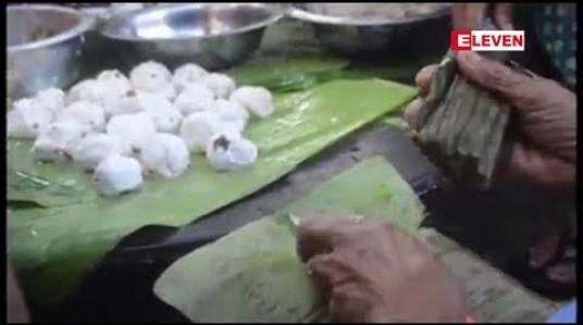 Embedded thumbnail for သီတင်းကျွတ်ပွဲတော်ရက်အတွင်း မုန့်ဖက်ထုပ်ပွဲတော် ကျင်းပ