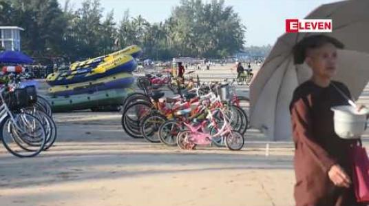 Embedded thumbnail for ချောင်းသာကမ်းခြေတွင် ဒေသခံ စီးပွားရေးလုပ်ငန်းရှင်များ စုပေါင်းငှားရမ်းထားသည့် လုံခြုံရေးနှင့် စည်းကမ်းထိန်းသိမ်းရေး ဝန်ထမ်းများကို စတင်တာဝန်ချထား 