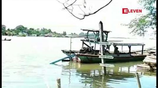 Embedded thumbnail for မန္တလေးမြို့တွင် ဧရာဝတီမြစ်ရေအမှတ်မှာ တစ်နာရီလျှင် နှစ်စင်တီမီတာနှုန်း မြင့်တက်လျက်ရှိပြီး စိုးရိမ်ရေမှတ်ရောက်ရန် နှစ်ပေခန့်သာ လိုတော့ကြောင်းသိရ 