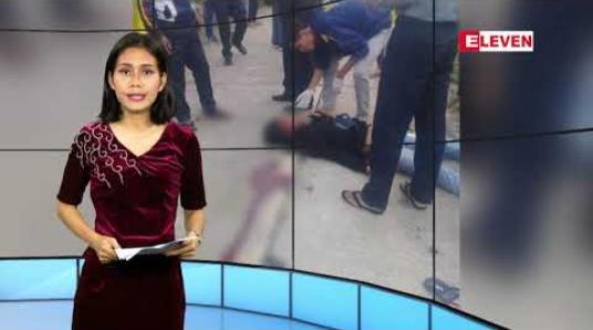 Embedded thumbnail for ဒီဇင်ဘာ ၇ ရက် ညပိုင်း သတင်းအစီအစဉ် 