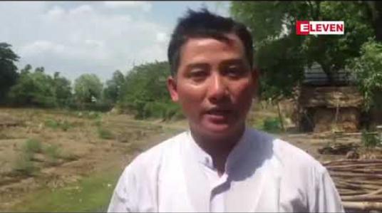 Embedded thumbnail for ကမ်းပြိုမှုအန္တရာယ်ကို အချိန်မီ မကာကွယ်နိုင်ပါက ရခိုင်ရိုးမမှ တောင်ကျချောင်းရေဆင်းချိန်တွင် လေးမျက်နှာမြို့နယ်ရှိ တုံးတော ကျေးရွာ ပြောင်းရွှေ့ရနိုင်သည့်အန္တရာယ်ရှိနေဟုဆို