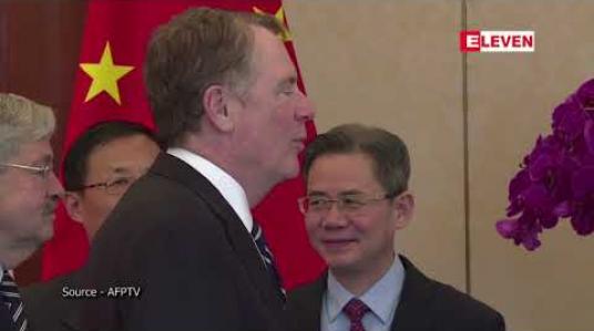 Embedded thumbnail for အမေရိကန်နှင့် တရုတ်နိုင်ငံအကြား ကုန်သွယ်ရေးဆွေးနွေးမှုများ ပြန်လည်စတင်