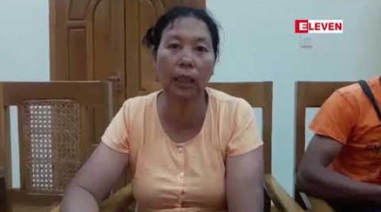 Embedded thumbnail for ရှေ့နေနှင့်တရားသူကြီးတို့တောင်းသည့်ငွေပေးသော်လည်း အမှုရှည်ကြာ
