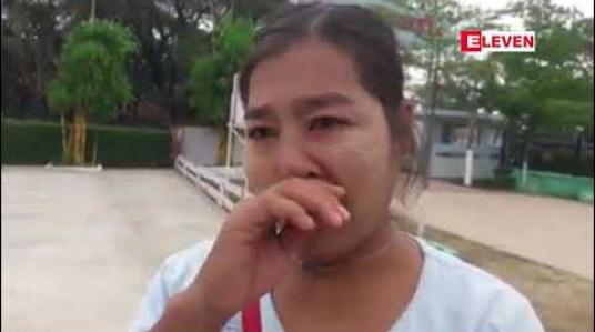 Embedded thumbnail for MoUစနစ်ကို လက်တစ်လုံးခြား လိမ်လည်နေသည့် ပြည်ပအလုပ်အကိုင်ရှာဖွေရေးအေဂျင်စီနှင့် ပွဲစားများအား ထိရောက်စွာ အရေးယူ ပေးရန် မြဝတီမြို့၌ ဆန္ဒထုတ်ဖော်