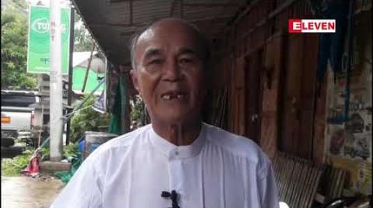 Embedded thumbnail for ပုလောမြို့နယ် ပြည်သူ့လွှတ်တော်ကိုယ်စားလှယ်နှင့် အမျိုးသား လွှတ်တော် ကိုယ်စားလှယ်နှစ်ဦး ဥပဒေမဲ့ လုပ်ငန်းများ ပြုလုပ်ထားသည်ဟုဆိုကာ ဒေသခံများ ဆန္ဒပြ 