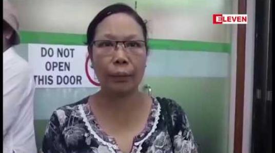Embedded thumbnail for အဂတိလိုက်စားမှု ဆန့်ကျင်တိုက်ဖျကိရေး လှုပ်ရှားမှုများတွင် ပူးပေါင်းပါဝင်မည်ဟု   အခြေခံပညာပညာရေးလုပ်သားသမဂ္ဂများ ဗဟိုအလုပ်အမှုဆောင် ကော်မတီဝင်များ ပြောကြား 