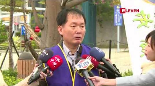 Embedded thumbnail for သပိတ်မှောက်မှုများ ဖြစ်ပြီးနောက် China Airlines လေကြောင်းလိုင်းဆိုင်ရာ လေယာဉ်မှူးများသမဂ္ဂက ညှိနှိုင်းဆွေးနွေးရန် သဘောတူ 